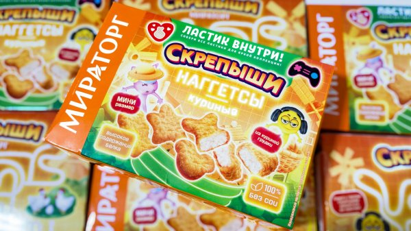 САМЫЕ НЕОБЫЧНЫЕ СЮРПРИЗЫ 🔥 СКРЕПЫШИ-НАГГЕТСЫ