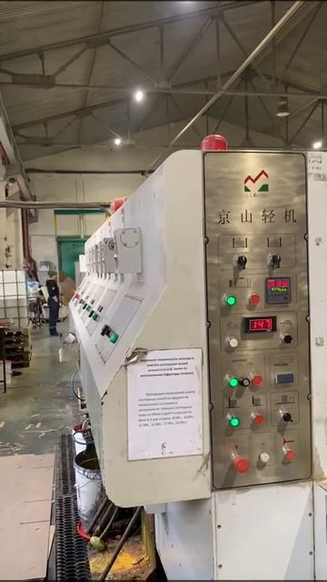 Линия для производства 4х клапанной гофротары YKB 1200x2400 смотреть онлайн