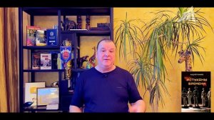 Технология захвата Мира (3 серия)