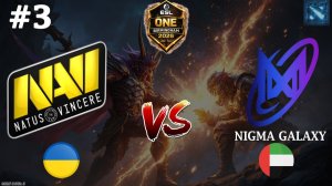 РЕШАЮЩАЯ КАРТА, КТО ЖЕ ОТПРАВИТСЯ НА ЕСЛ? | NaVi vs Nigma #3 (BO3) ESL One Birmingham 2026