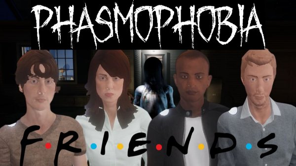 0 улик. 0 рассудка. 4 друга.