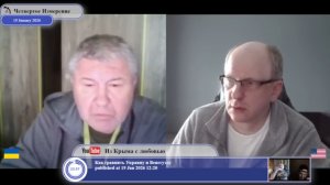 Можно ли договариваться с Россией?