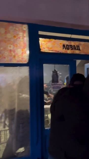 Корпоративы смотреть онлайн