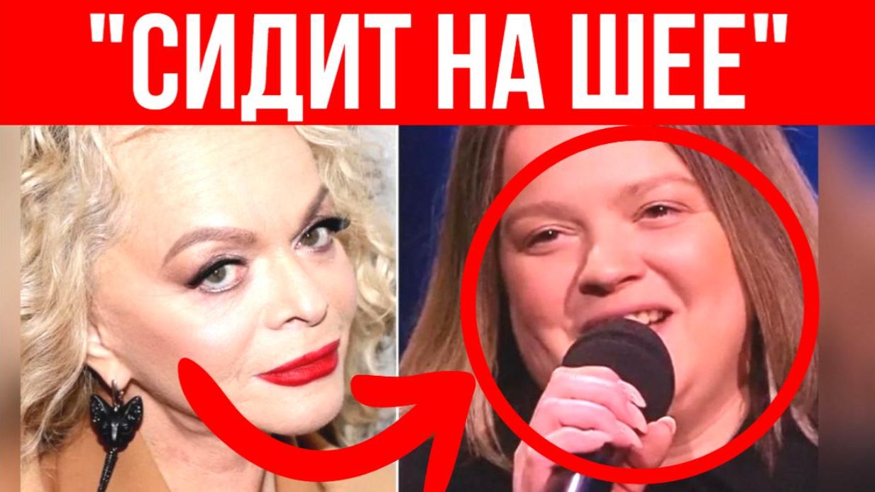 Страдает от зависимости: Как сейчас живет единственная дочь Ларисы Долиной? смотреть онлайн