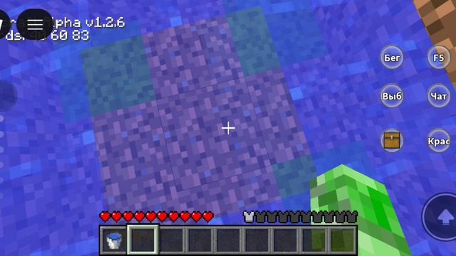 Майнкрафт roblox игроё гогошга смотреть онлайн