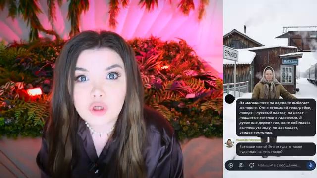 темное рождество 12