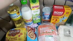 Живём на минималку Экономное менюБюджетные рецептыЗакупка продутов