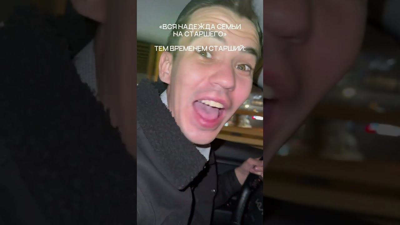Песня про жизнь#путешествие #рек #pov #fun #тренд #humour