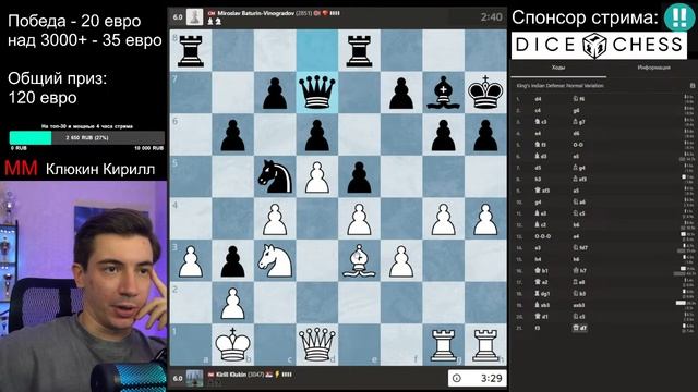 20_01_Титульник_+_турнир_в_честь_70к!_Битва_против_ТОПОВ!___При смотреть онлайн