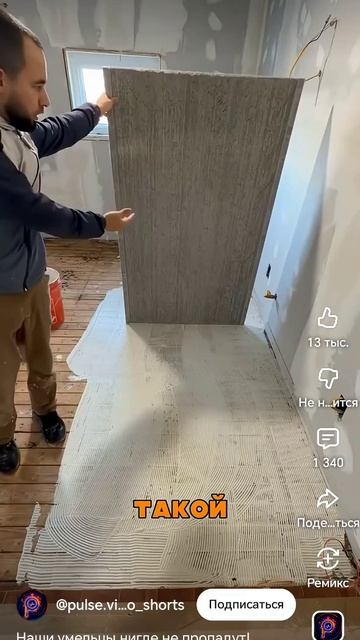 Наши умельцы ни где не пропадут. смотреть онлайн