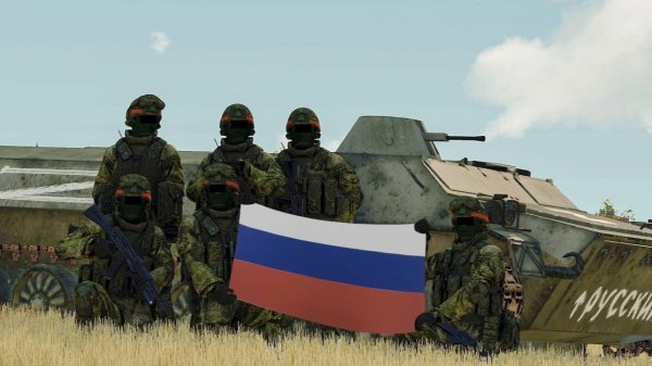 Arma 3/ Мутим бабки