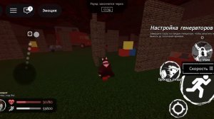 vainity slasher лмс