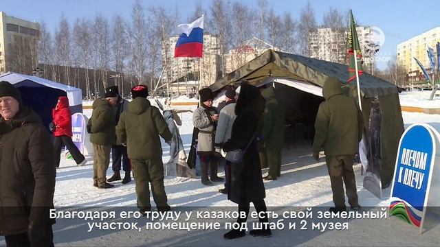 Кандидаты, представленные к награждению знаком «За заслуги перед городом Нижневартовском» смотреть онлайн