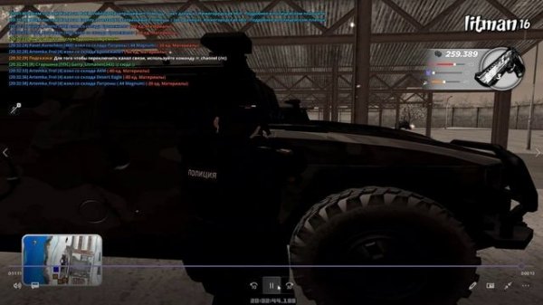 -5716508905883603523