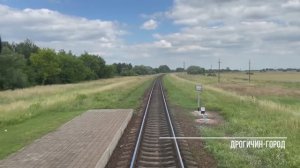 Пинск - Дрогичин