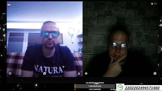 ОДНО НИЗЯ А МНОГО МОЖНО смотреть онлайн