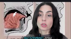 Почему формируется неправильный прикус