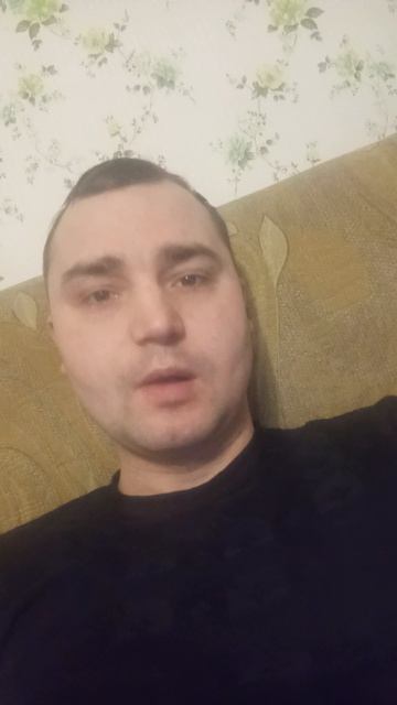 рыбалка