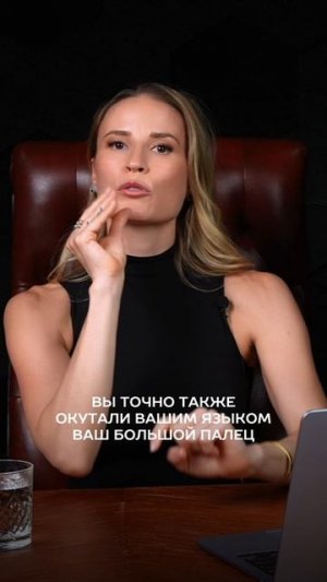 Упражнение для упругих щек