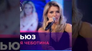 "Расправь крылья и лети" Алексей Воробьёв & Люся Чеботина 1000374794.mp4