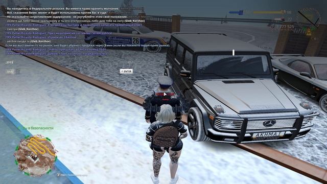 Grand Theft Auto San Andreas 2026.01.22 - 15.22.19.03.DVR - Trim смотреть онлайн