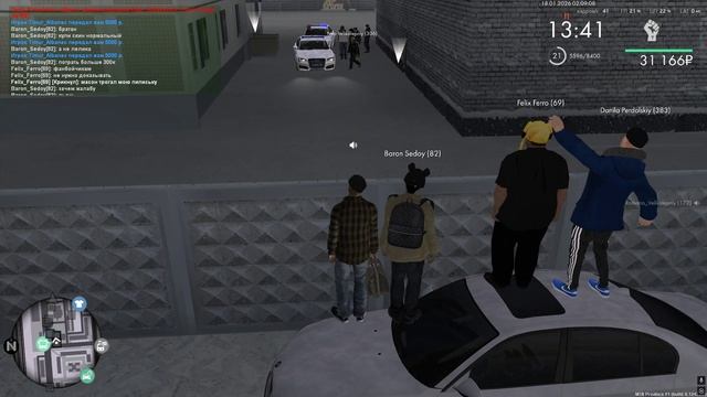 1 смотреть онлайн