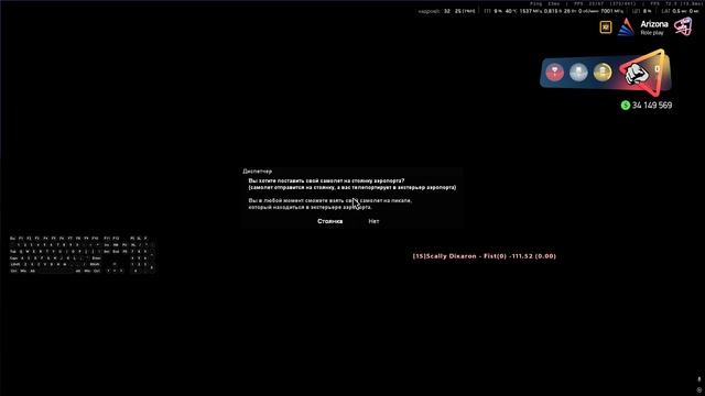 0122 смотреть онлайн