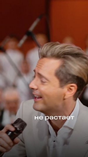 КВАТРО Originals - Песня о снежинке