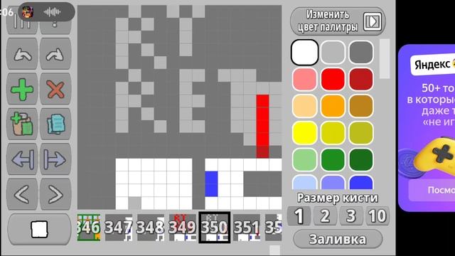 Когда не прошол мамку гёрлфренд