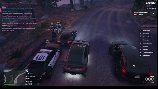 Video Project смотреть онлайн