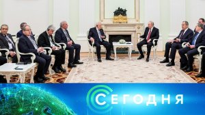 «Сегодня»: 22 января 2026 года. 19:00 | Выпуск новостей | Новости НТВ