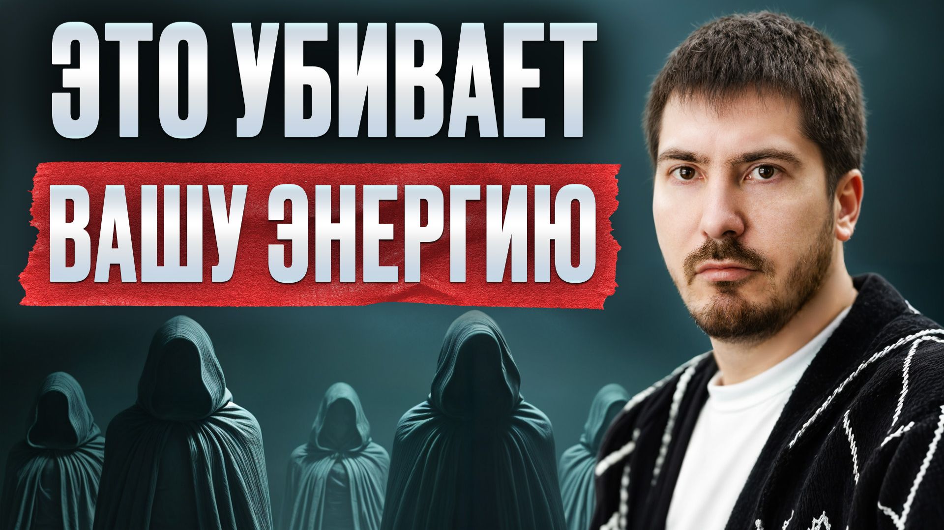 Как забыть об усталости уже сегодня и где брать силы? Мнение астролога смотреть онлайн