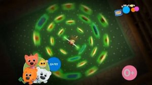 Плашка Карусель Далее Ми-ни-мишки (18.01.2026)