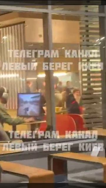В Киеве парень принёс комп в McDonald’s, чтобы сыграть катку смотреть онлайн
