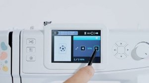 NECCHI NE210 | Вышивка. Способы выбора шаблонов