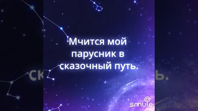 Маленький принц смотреть онлайн
