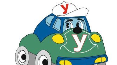 Занятие 16 смотреть онлайн