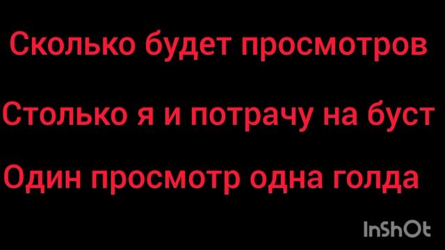 всё лежит на ваших плечах смотреть онлайн