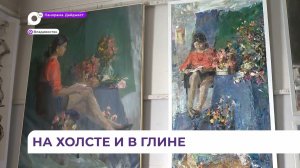 Во Владивостоке в Дальневосточном институте искусств проходят дни открытых дверей