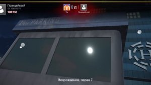 GRAND CRIMINAL ONLINE 🤣😄😄🤣😄🤣😄🤣🤣😄😄🤣😄