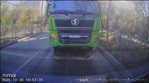 EV20251030-145719-054098B