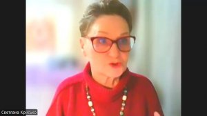 Мозг, мозговая деятельность и микросферотерапия. Вебинар от 22.01.2025 г.