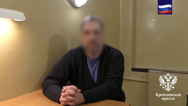 Арест молдавского шпиона