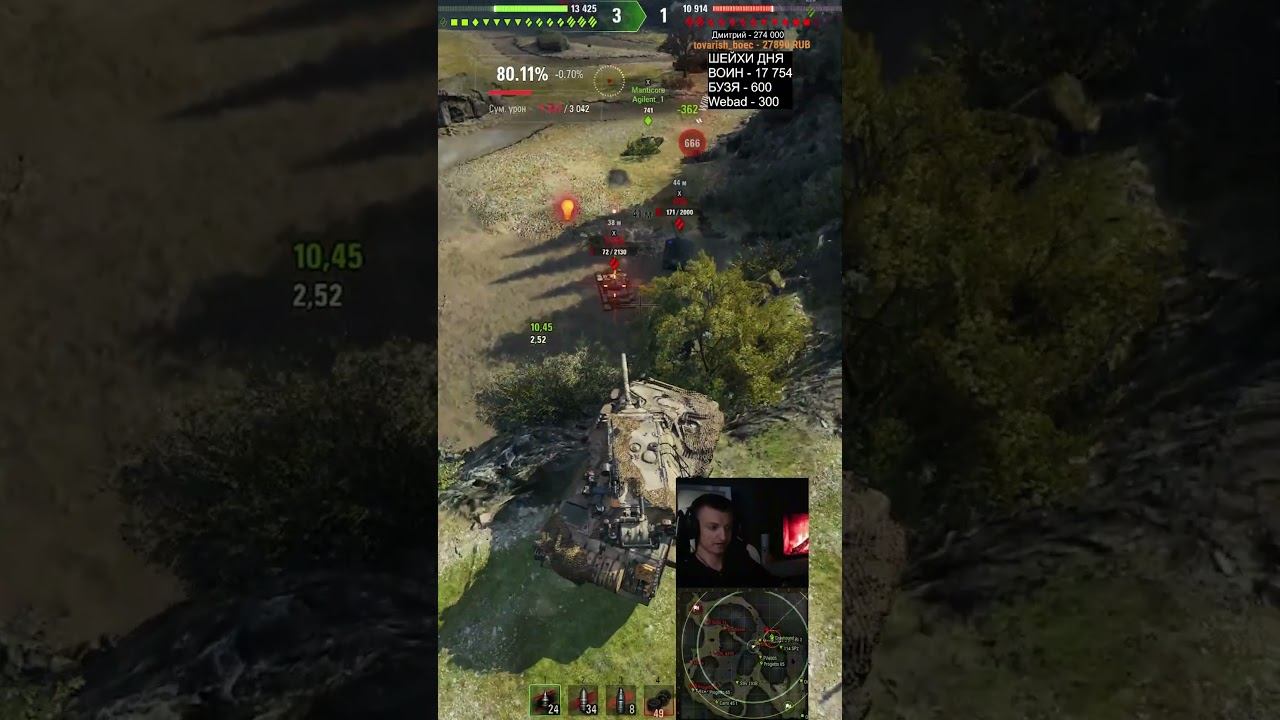 ПРЫГАЕМ НА МАУСЕ смотреть онлайн