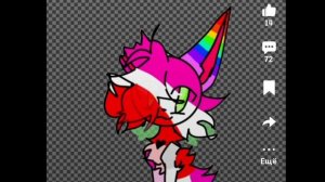 моя первая реакция и отныне я Северный туман!!