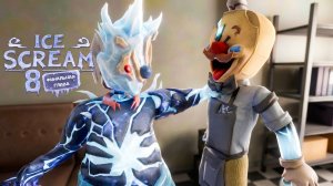 МОРОЖЕНЩИК 8  СЕКРЕТНЫЙ ФИНАЛ - СЫН УБИЛ ОТЦА ( ЧАСТЬ 282 )