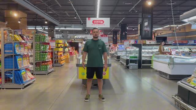 Цены на продукты в Южной Корее | Август 2025 | Реальные покупки в магазинах