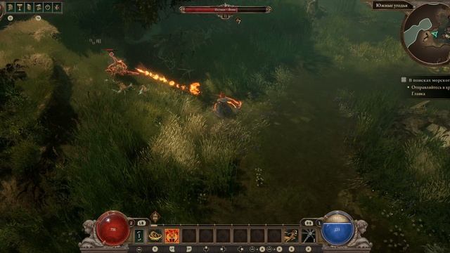 Titan Quest II Акт 1 ч2