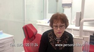 Отзывы о съемном зубном протезе "СЭНДВИЧ"