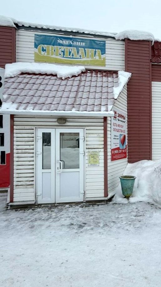 Коммерческое помещение площадью 193,8 м² в центре города Красавино